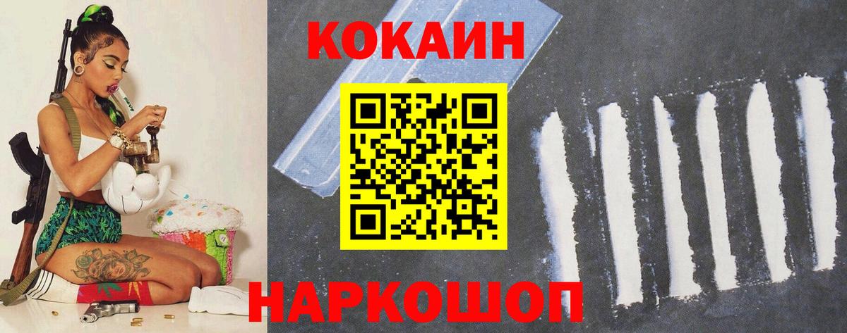 APVP Городец