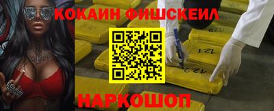 мет Балаково