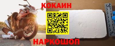 бутират Можга