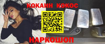 дистиллят марихуана Балашиха