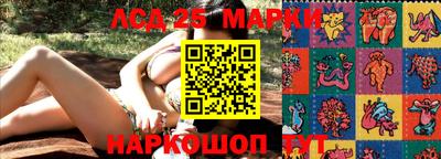 дистиллят марихуана Балашиха