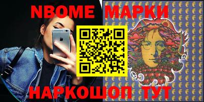 дистиллят марихуана Балашиха