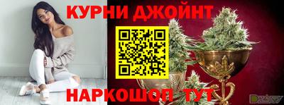 мет Балаково