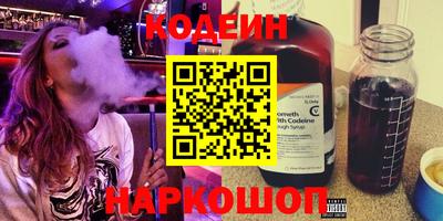 прущий лед Балахна