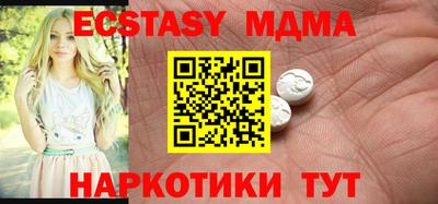 мет Балаково