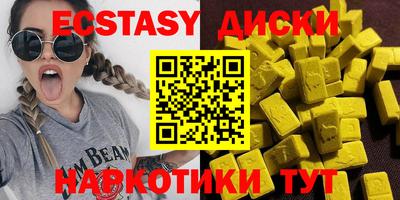 дистиллят марихуана Балашиха