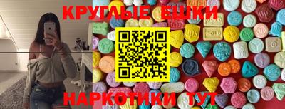 прущий лед Балахна