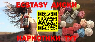 мет Балаково