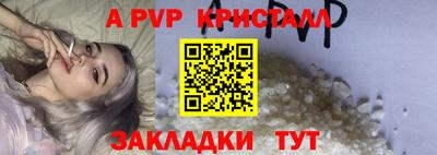 дистиллят марихуана Балашиха