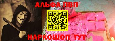 мет Балаково