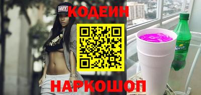 мет Балаково
