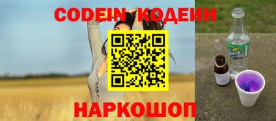 мет Балаково
