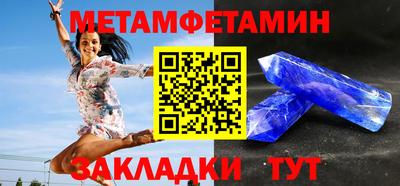 дистиллят марихуана Балашиха