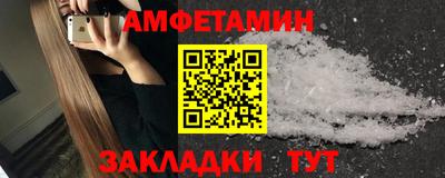 дистиллят марихуана Балашиха