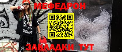 дистиллят марихуана Балашиха