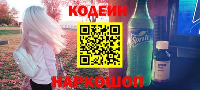 мет Балаково